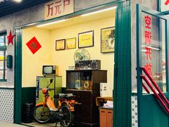 -堂瓦里·33年传统赣菜(第一街区店)