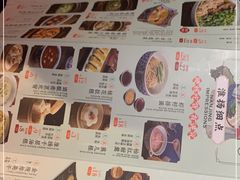 -南京大牌档(中关村店)