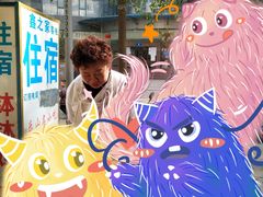 -新南门(地铁站)