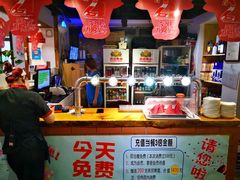 -食潮汕头鲜牛馆(望京保利店)