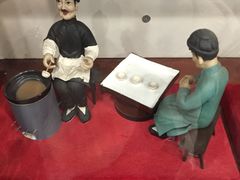 -护国寺小吃(新街口店)
