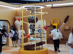 -济南恒隆广场