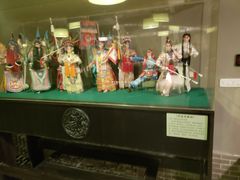 -竹吟山房