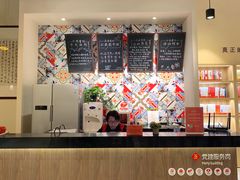 -五峰书院(南洋泾路店)