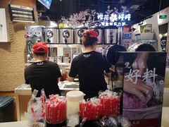 -茶太良品·北京特色茶饮(西站食宝街店)