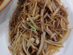 -漫山居私汤民宿全竹宴