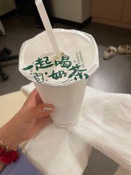 -红妆双美