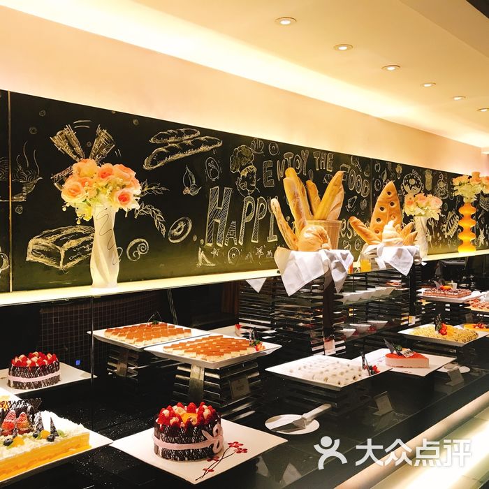 东城国际大酒店-凯琴西餐厅图片-北京自助餐-大众点评网