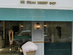 门面-id冰淇淋甜品店(全国总店)