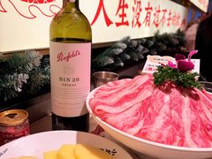 -小龙翻大江文化火锅(太古里店)
