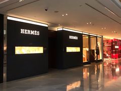 -爱马仕 HERMES(王府井步行街店)