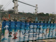 -武汉紫薇都市田园