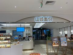 -杭州大厦LSE城市生活超市(杭州大厦店)