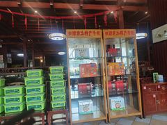 -志晖园圆子鸡·辣子鸡(阳光店)