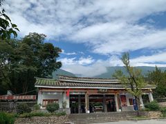 -蝴蝶泉公园