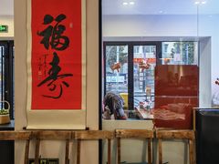 -山海菜馆·海肠捞饭·青岛菜(栈桥店)
