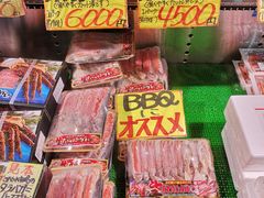 -海鮮寿司とれとれ市場