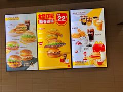 -嘉华国际商业中心