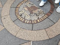 -太阳门广场