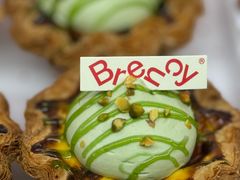 -BRENCY百仑喜(创新园店)
