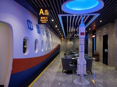 -赫帝拉航空主题餐厅(南宁店)