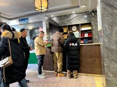 -清真马杰山牛肉汤馆