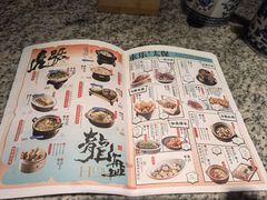 -南京大牌档(三阳广场苏宁店)