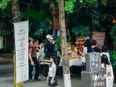 -橡皮书店(翠湖北路店)
