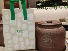 -李山山茶事(景枫店)