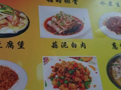 菜单-蜀都餐厅(凤池店)