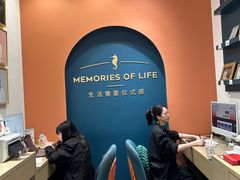 -海马体照相馆(重庆爱琴海购物公园店)