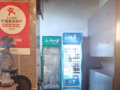 -伙靠·江浙菜(田林路店)