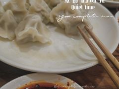 -王菊美食街·王菊面馆(总店)