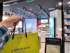 -Laderach 莱德拉(上海环贸iapm店)