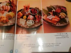 -小山日本料理(太古汇店)
