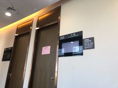 -瑞慈体检上海普陀机构