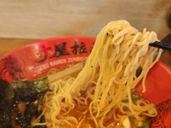 -寸屋拉面(凯德晶萃店)