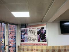 -金泰缘排骨馆(遵化路店)