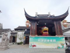 -三林塘老街