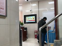 -中国银行(上海市长寿路支行)