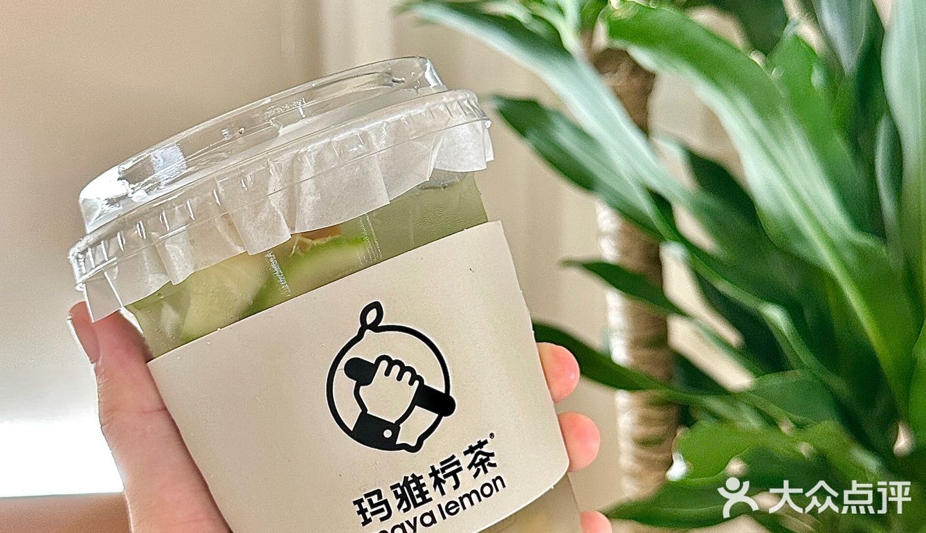 南宁，手打黄皮柠檬茶‼️连喝三天了…