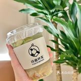 南宁，手打黄皮柠檬茶‼️连喝三天了…