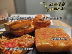 -星巴克臻选(湖滨道店)