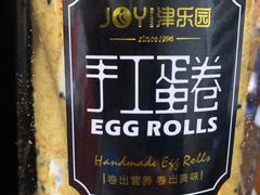 -津乐园(营口道店)