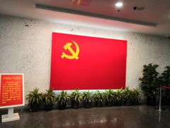 -中共一大纪念馆