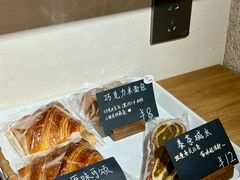 -稻田秋(怡美广场店)