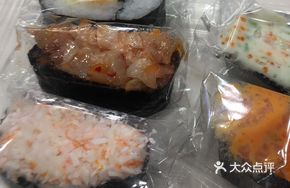 Spicy Octopus Sushi