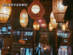 -HOHO餐厅(古子城店)