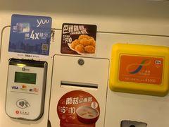 -肯德基(庄士敦道店)