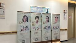 -郑州万安妇产医院